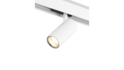 Фото Светильник на шине SWG pro SY-DIM-601202-WH-20-36-WW