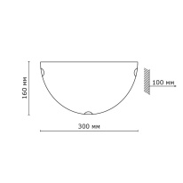Купить Бра Sonex 018