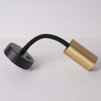 Цена на Бра Nowodvorski 9067