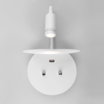 Купить Бра Elektrostandard Lungo LED белый (MRL LED 1017)