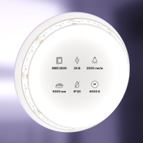 Купить Лента Maytoni Technical 10156