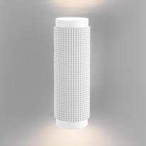 Цена на Бра Elektrostandard Spike GU10 Белый (MRL 1014)