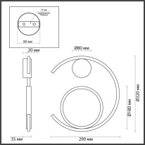 Купить Бра LUMION 5689/7WL