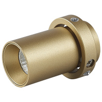 Фото Спот Mantra 8449