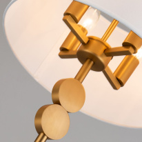 Цена на Торшер Favourite 2624-4F