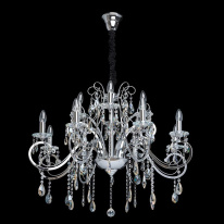 Фото Подвесная люстра Chiaro 458011012