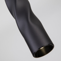 Купить Светильник на шине Eurosvet 50162/1 LED черный