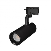 Светильник на шине Arlight 031243 Фото Светильник на шине Arlight 031243