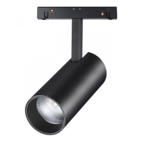 Фото Светильник на шине Novotech 358424