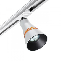 Светильник на шине Novotech 370858 Купить с доставкой по Москве и России Светильник на шине Novotech 370858