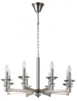 Фото Подвесная люстра Stilfort 1048/11/08P