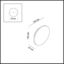 Цена на Светильник настенный Odeon Light 3633/9WL