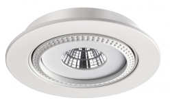 Цена на Встраиваемый светильник Novotech 357576