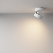 Накладной светильник Maytoni Technical C024CL-18W3K-W-1 Накладной светильник Maytoni Technical C024CL-18W3K-W-1 в интернет магазине Гет Лайт