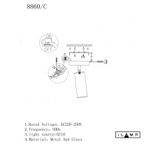 Спот iLamp 8861C BR-BK Цена на Спот iLamp 8861C BR-BK