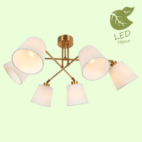 Фото Люстра на штанге Lussole GRLSP-8191