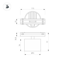 Купить Светильник на шине Arlight 044473