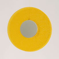 Купить Детский светильник DeMarkt 663012601