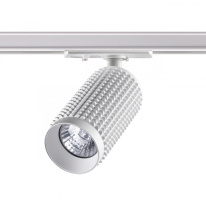 Фото Светильник на шине Novotech 370764