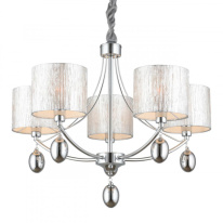 Фото Подвесная люстра Omnilux OML-28507-05