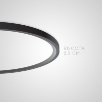 Накладной светильник ImperiumLoft 212745-26 Цена на Накладной светильник ImperiumLoft 212745-26