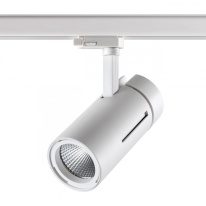 Фото Светильник на шине Novotech 358596