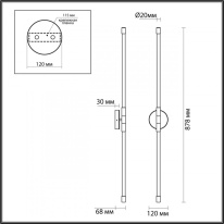 Бра Odeon Light 4392/20WL Цена на Бра Odeon Light 4392/20WL