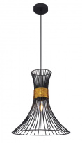 Фото Подвесной светильник Globo 54814H1