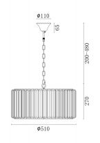 Цена на Подвесная люстра Freya FR1005PL-05SC