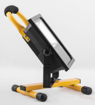 Цена на Прожектор Feron 32089