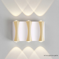 Купить Бра Crystal Lux CLT 022W3 WH-GO 4000K