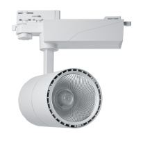 Цена на Светильник на шине Feron 29515