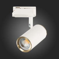 Светильник на шине ST-Luce ST301.536.01 Цена на Светильник на шине ST-Luce ST301.536.01