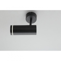 Купить с доставкой по Москве и России Спот Omnilux OML-102209-12