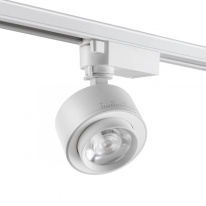 Светильник на шине Novotech 358943 в интернет магазине Гет Лайт