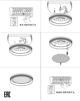 Купить Накладной светильник Zortes ZRS.1200.03