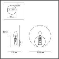 Бра LUMION 6552/1W Цена на Бра LUMION 6552/1W