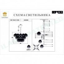 Купить Каскадная люстра iLamp P2546-8 NIC