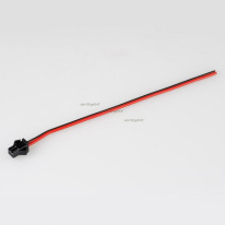 Купить Соединитель для лент Arlight 022317