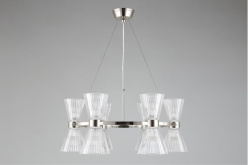 Цена на Подвесная люстра APLOYT APL.801.13.12