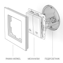 Выключатель Werkel W1124508 Выключатель Werkel W1124508 в интернет магазине Гет Лайт