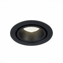 Купить с доставкой по Москве и России Встраиваемый светильник ST-Luce ST705.448.10