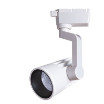 Фото Светильник на шине ARTE Lamp A1613PL-1WH