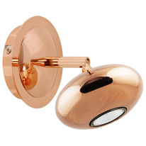 Купить Спот Nowodvorski 6241