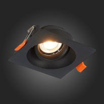 Купить с доставкой по Москве и России Встраиваемый светильник ST-Luce ST208.418.01