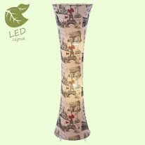 Фото Торшер Lussole GRLSP-0504