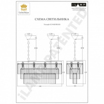 Каскадная люстра iLamp 6119-800 BR Каскадная люстра iLamp 6119-800 BR в интернет магазине Гет Лайт