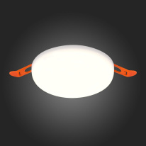 Влагозащищенный светильник ST-Luce ST700.538.16 в интернет магазине Гет Лайт