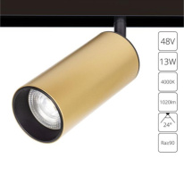 Светильник на шине ARTE Lamp A4661PL-1SG Фото Светильник на шине ARTE Lamp A4661PL-1SG