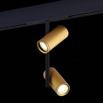 Цена на Светильник на шине ST-Luce ST808.246.16